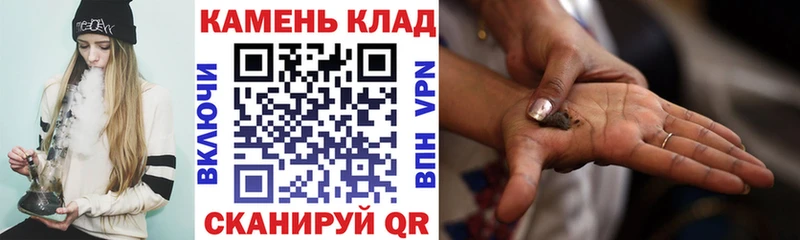 Гашиш VHQ  цены наркотик  даркнет как зайти  Благовещенск 