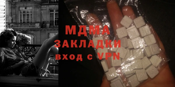 сатива Лихославль