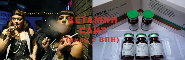 кокаин колумбия Липки