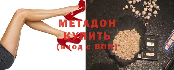 кокс Лабытнанги