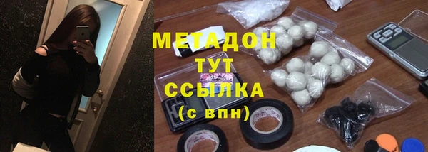 кокаин колумбия Липки
