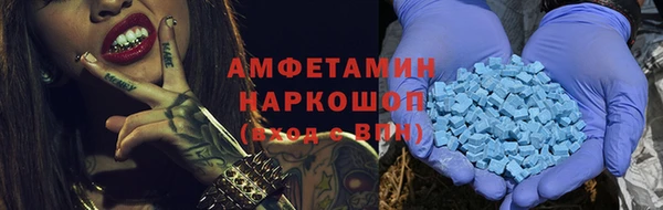 сатива Лихославль