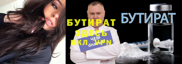 PSILOCYBIN Лиски
