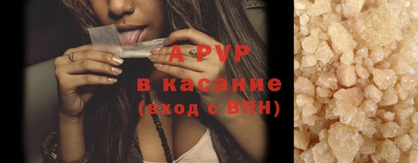кокаин колумбия Липки
