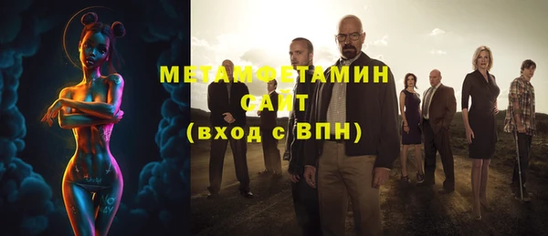 кокаин колумбия Липки