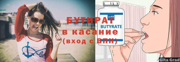 кокаин колумбия Липки