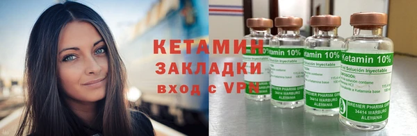 сатива Лихославль