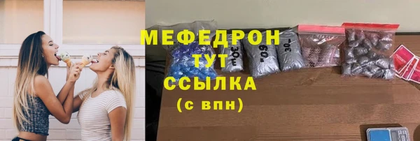 PSILOCYBIN Лиски