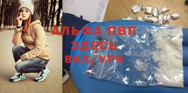 кокаин колумбия Липки