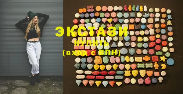 PSILOCYBIN Лиски