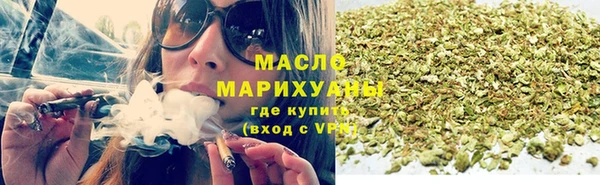 PSILOCYBIN Лиски