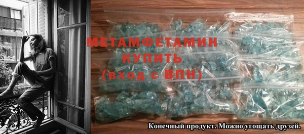 PSILOCYBIN Лиски