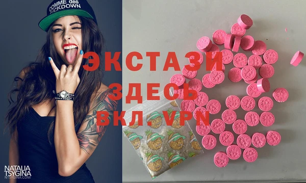 кокаин колумбия Липки