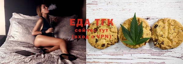сатива Лихославль
