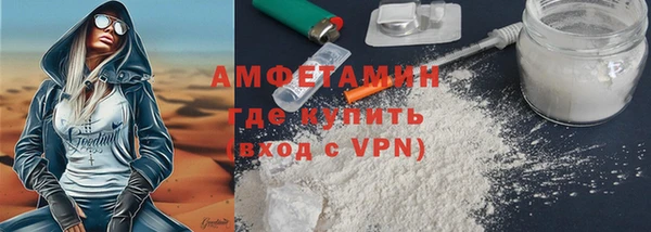 PSILOCYBIN Лиски