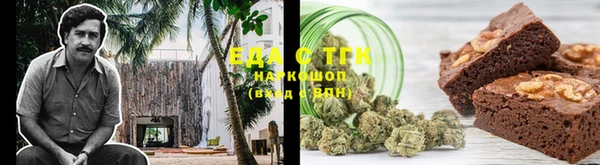 кокаин колумбия Липки