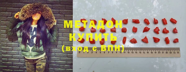 кокаин колумбия Липки