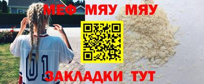 spice Гусев