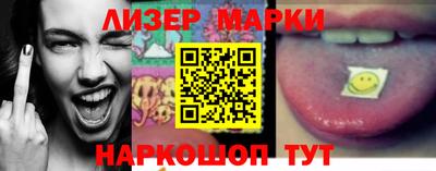 spice Гусев