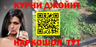 стаф Гусиноозёрск