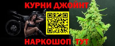 стаф Гусиноозёрск