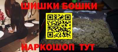 spice Гусев