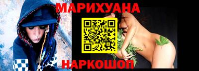 spice Гусь-Хрустальный