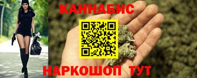 spice Гусь-Хрустальный