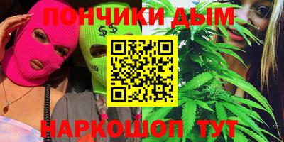 спиды Азнакаево