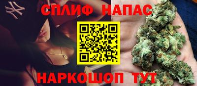 дживик Абакан