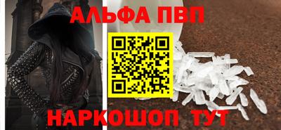 spice Гусев