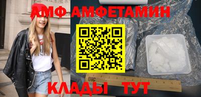 spice Гусев