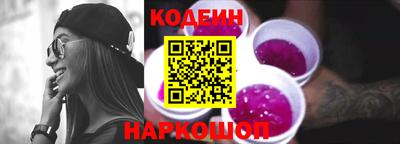 spice Гусь-Хрустальный