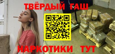 spice Гусь-Хрустальный