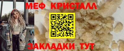 spice Гусев