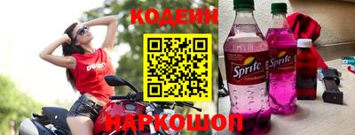 стаф Гусиноозёрск